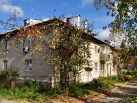 neighbour house: st. Predelnaya, house 26. Apartment house