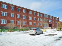 Yekaterinburg, Figurnaya str, house 19. Apartment house
