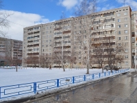 Yekaterinburg, Postovsky st, house 12. Apartment house