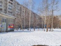 Yekaterinburg, Postovsky st, house 16А. Apartment house