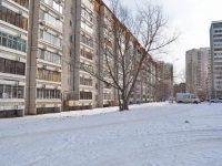 Yekaterinburg, Postovsky st, house 16А. Apartment house