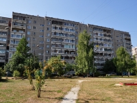 Yekaterinburg, Postovsky st, house 16. Apartment house