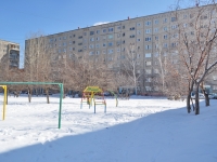Yekaterinburg, Amundsen st, house 56. Apartment house