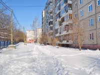 Yekaterinburg, Amundsen st, house 66. Apartment house