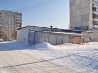 Yekaterinburg, Amundsen st, house 66. Apartment house