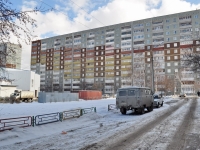 Yekaterinburg, Amundsen st, house 67. Apartment house