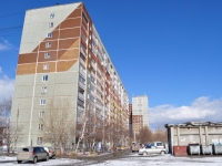 Yekaterinburg, Amundsen st, house 67. Apartment house