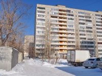 Yekaterinburg, Amundsen st, house 70. Apartment house