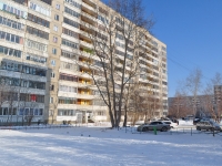 Екатеринбург, улица Амундсена, дом 70. многоквартирный дом
