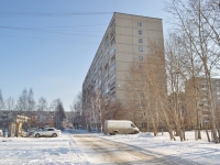 叶卡捷琳堡市, Amundsen st, 房屋 70. 公寓楼