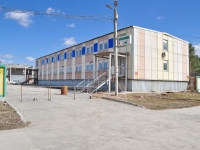 Yekaterinburg, Amundsen st, house 119. office building
