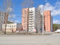 Yekaterinburg, hostel УрО РАН, Уральское отделение РАН, Amundsen st, house 120/1