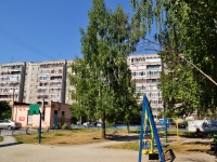 Yekaterinburg, Amundsen st, house 71. Apartment house