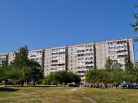 Yekaterinburg, st Amundsen, house 73. Apartment house