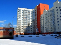Yekaterinburg, Amundsen st, house 52. Apartment house