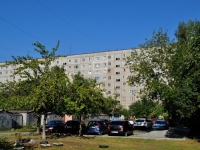 Yekaterinburg, Amundsen st, house 58/2. Apartment house