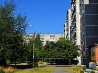 Yekaterinburg, Amundsen st, house 53. Apartment house