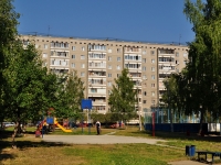 Yekaterinburg, Amundsen st, house 61. Apartment house
