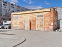 Yekaterinburg, Amundsen st, service building 