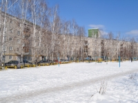 Yekaterinburg, Onufriev st, house 24/1. Apartment house