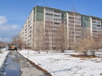 Yekaterinburg, Onufriev st, house 24/3. Apartment house
