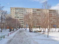 Yekaterinburg, Onufriev st, house 24/4. Apartment house