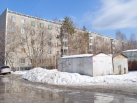 Yekaterinburg, Onufriev st, house 26/1. Apartment house