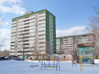 Yekaterinburg, Onufriev st, house 28А. Apartment house