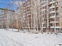 Yekaterinburg, Onufriev st, house 28. Apartment house