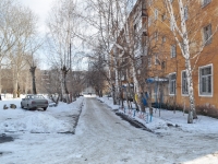 Yekaterinburg, Onufriev st, house 32/2. Apartment house