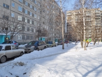 Yekaterinburg, Onufriev st, house 44. Apartment house