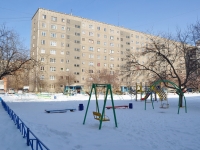 Yekaterinburg, Onufriev st, house 48. Apartment house