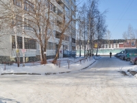 Yekaterinburg, Onufriev st, house 56. Apartment house
