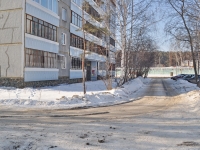 Yekaterinburg, Onufriev st, house 58. Apartment house