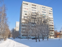 Yekaterinburg, Onufriev st, house 60. Apartment house