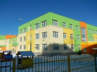 Yekaterinburg, Onufriev st, house 10А. nursery school