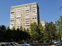 Yekaterinburg, Onufriev st, house 70. Apartment house