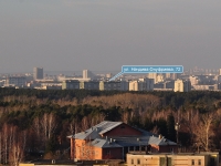 Yekaterinburg, Onufriev st, house 72. Apartment house