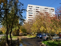 Екатеринбург, улица Начдива Онуфриева, дом 58. многоквартирный дом
