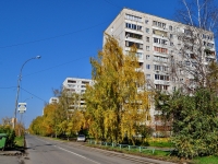 叶卡捷琳堡市, Onufriev st, 房屋 62. 公寓楼