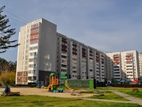 Yekaterinburg, Onufriev st, house 4. Apartment house