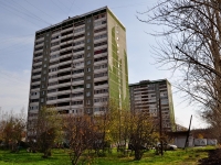 Yekaterinburg, Onufriev st, house 16. Apartment house