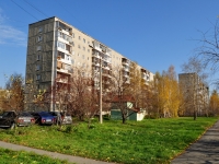 Yekaterinburg, st Onufriev, house 28. Apartment house