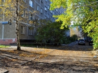 Yekaterinburg, Onufriev st, house 30. Apartment house