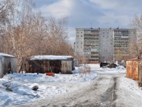 Yekaterinburg, Bardin st, house 3/3. Apartment house