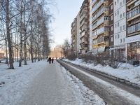 Yekaterinburg, Bardin st, house 31. Apartment house
