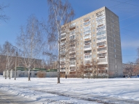 Yekaterinburg, Bardin st, house 34. Apartment house