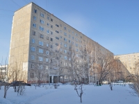 Yekaterinburg, Bardin st, house 39/1. Apartment house