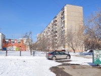 Yekaterinburg, Bardin st, house 39/1. Apartment house