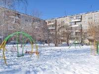 Yekaterinburg, Bardin st, house 40 к.1. Apartment house